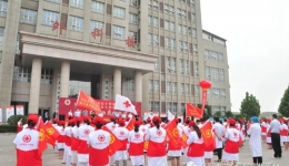 2020年河南“红会送医计划”新安县活动启动