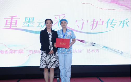 我院护士张曼荣获省级技术比武三等奖