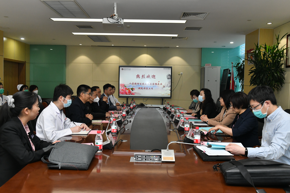 我院顺利通过河南省人类辅助生殖技术现场校验评审