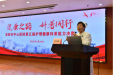 洛阳市中心医院举办第五届健康科普大赛
