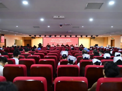 凝心聚力迎开诊，共绘发展新蓝图——西交大二附院洛阳医院（伊滨院区）召开开诊运营动员会