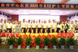 关爱护士队伍，守护人民健康——洛阳市中心医院举办2025年“5.12”国际护士节庆祝大会