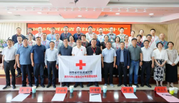 携手送医践初心 共筑栾川健康新屏障——2025年度“红会送医”活动栾川站正式启动