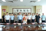 不忘初心担使命，真情援疆践仁心——热烈欢送河南省2025年度骨干医师对口援疆医疗队杨帆同志赴疆工作