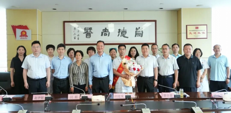 不忘初心担使命，真情援疆践仁心——热烈欢送河南省2025年度骨干医师对口援疆医疗队杨帆同志赴疆工作