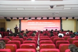 筑牢内控防线，赋能高质量发展｜洛阳市中心医院开展“内部审计及内部控制”专题培训