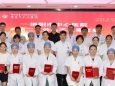 洛阳市中心医院第二届外科手消毒竞赛成功举办