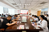 “生命接力 愛如星火”洛陽市中心醫(yī)院舉辦中國器官捐獻(xiàn)主題活動日座談會