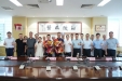 情系非洲践使命，大爱无疆再出发——热烈欢送第26批援赞比亚医疗队队员出征
