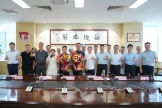 情系非洲践使命，大爱无疆再出发——热烈欢送第26批援赞比亚医疗队队员出征