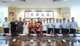 情系非洲踐使命，大愛無疆再出發(fā)——熱烈歡送第26批援贊比亞醫(yī)療隊隊員出征