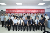洛阳市中心医院魏东主任团队成功举办第三期便秘与盆底修复高级研学班