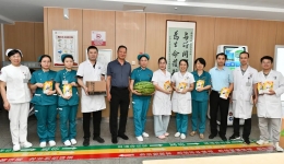 洛阳市中心医院开展“关爱职工 夏送清凉”慰问活动