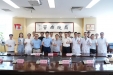 筑巢引凤聚英才 科研强院启新篇——洛阳市中心医院聘任四川大学华西第二医院高林波教授为普通外科科研学术带头人