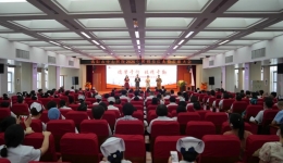 德馨于行 技精于勤——洛阳市中心医院2025年医师节系列活动