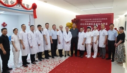 “镜”彩起航，“胃”来可期——西安交通大学第二附属医院洛阳医院消化内科病区及消化内镜室开科啦！