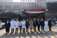 赋能呼吸学科发展 深化区域协作交流——洛阳市中心医院与平煤神马集团总医院呼吸学科交流活动顺利举行