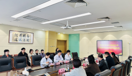 河南中医药大学专家组莅临我院开展实习调研