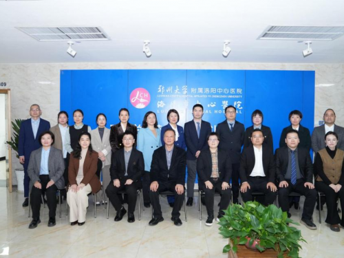 洛阳市中心医院开展三期战略型复合人才培训班中期考核暨第七次集训