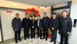 国家区域医疗中心学科提升推进 西安交大二附院洛阳医院落地两项建设实事