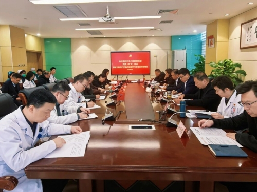 中共洛阳市中心医院委员会召开党委（扩大）会议安排部署树立和践行正确政绩观学习教育