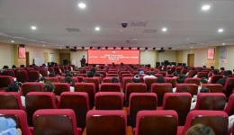 树牢正确政绩观 扣好廉洁从业“第一粒扣子”——洛阳市中心医院开展2026年“五四”青年节活动暨年轻干部警示教育大会