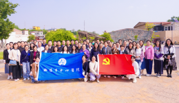 传承五四精神 涵养清廉初心——洛阳市中心医院组织青年干部参观省级廉政教育基地召伯听政处