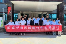 医心为民护健康 巡回医疗进高龙——洛阳市中心医院赴偃师区高龙镇卫生院开展健康义诊巡诊活动