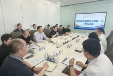 对标先进取真经 聚力提质促发展——洛阳市中心医院赴首都医科大学宣武医院河北医院对标考察学习