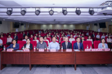 洛阳市医学会第二届妇科肿瘤学分会年会、第一届盆底学组年会暨首届妇科肿瘤青年学组年会顺利召开