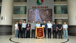 生命接力，大爱护航——洛阳市红十字会与洛阳市中心医院赴洛阳日报社开展造血干细胞捐献者回访活动