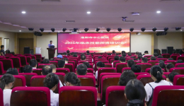 强师赋能促规范 以学促教提质效——洛阳市中心医院顺利举行2026年临床技能师资培训会
