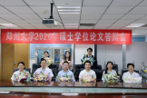 洛阳市中心医院心内科2026届硕士研究生毕业论文答辩会顺利举行