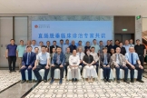《直肠脱垂临床诊治专家共识（2026版）》修订研讨会在洛阳成功举办