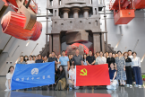 追寻红色足迹 汲取奋进力量——洛阳市中心医院组织党员干部赴中信重工厂史馆参观学习